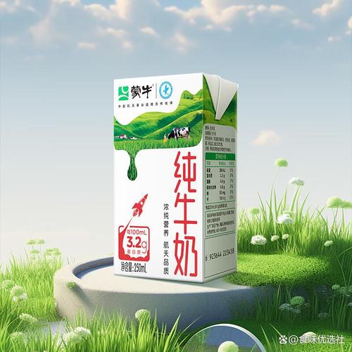 牛奶十大名牌排名排序 解读最受欢迎的乳制品，轻松选择健康饮品