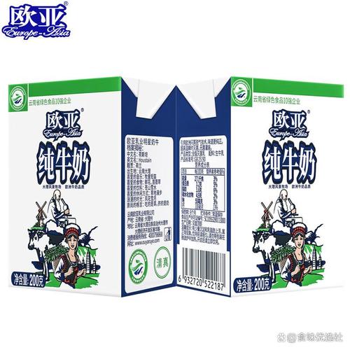 牛奶十大名牌排名排序 选择优质乳制品，提升生活品质与健康