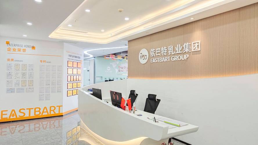 生产工艺升级 品质管控的依巴特核心工艺标准解读