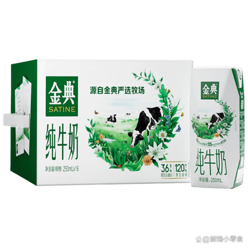 解锁健康美味的乳制品选择 牛奶什么牌子体验比较好？