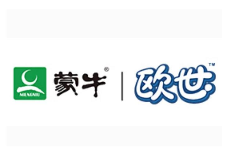 内蒙古欧世蒙牛乳制品有限责任公司